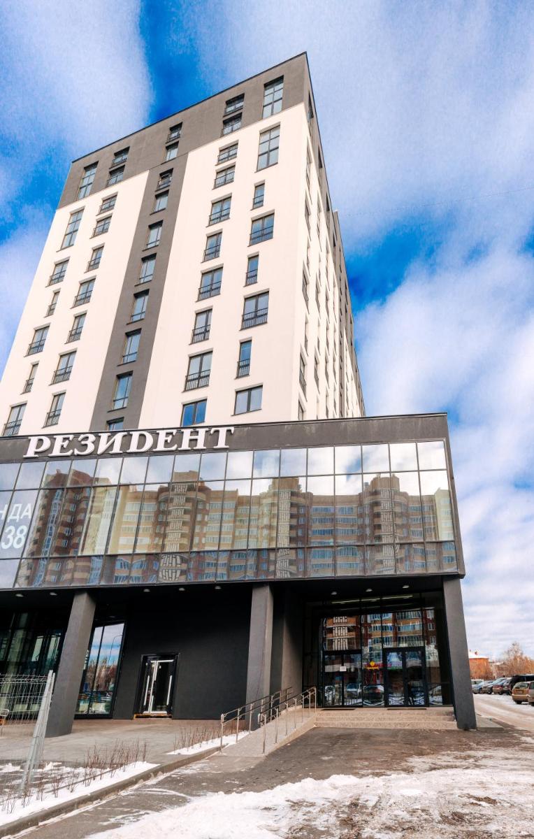 Hotel Rezident - Housity