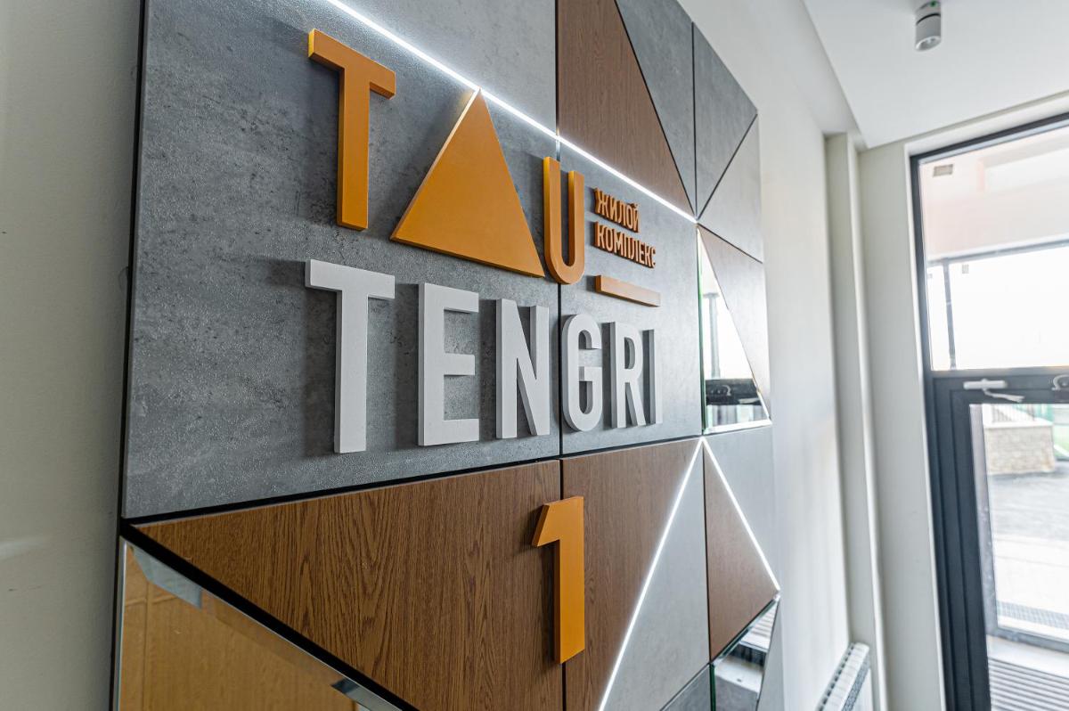 Tau Tengry - Housity
