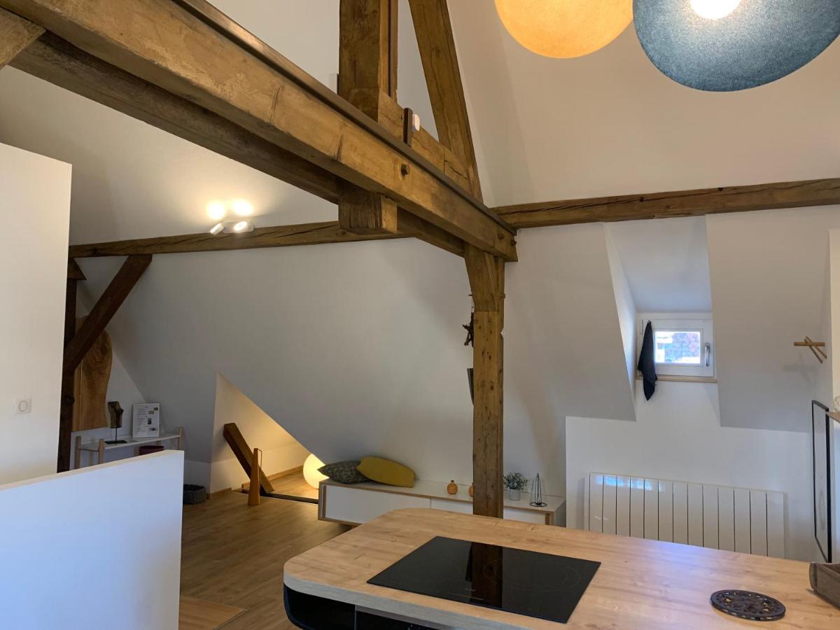 Suitetrails - Le Loft
