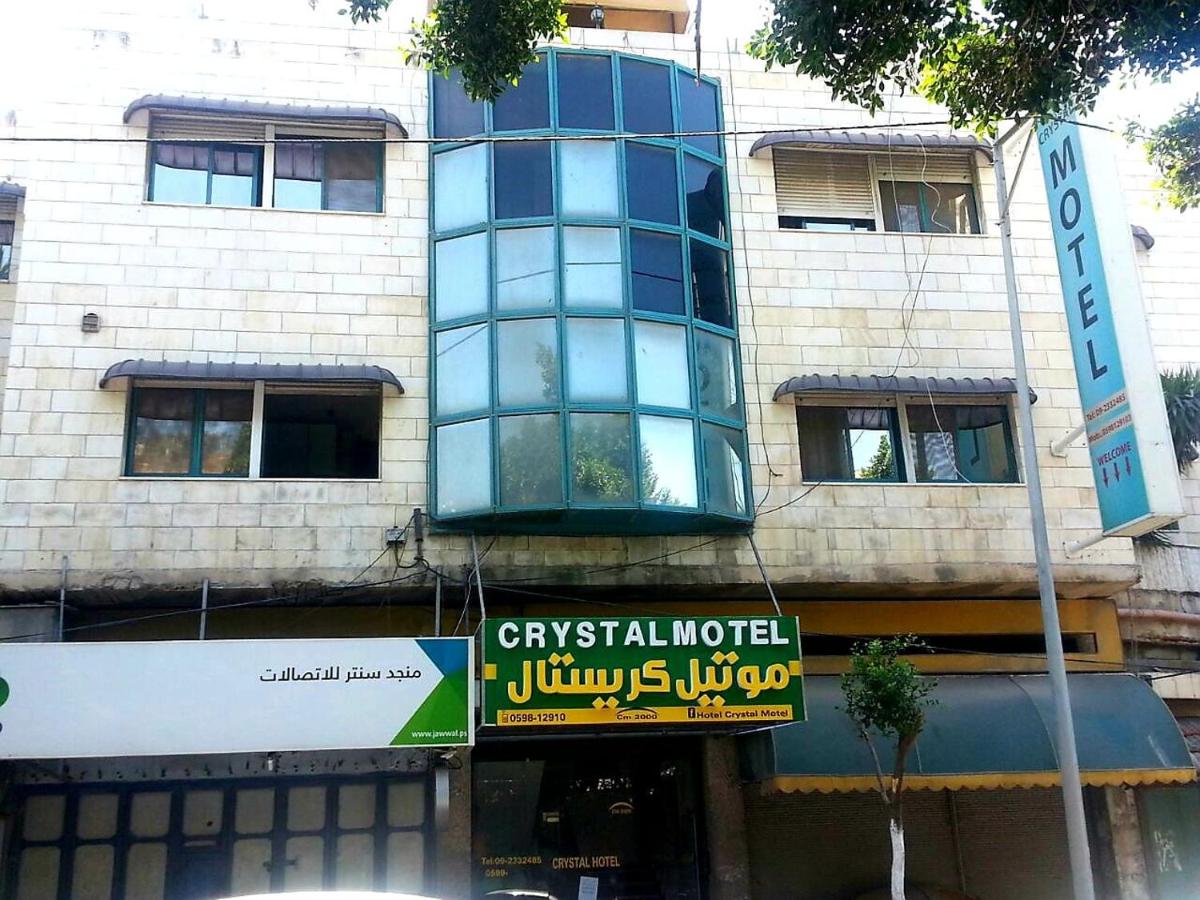 Crystal Hotel فندق كريستال - Housity