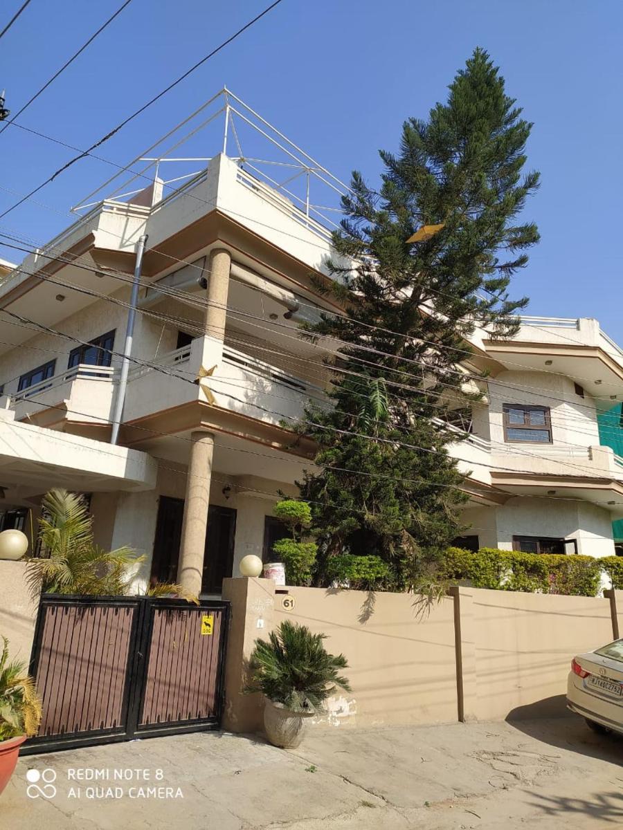 Happy Homestay - Housity
