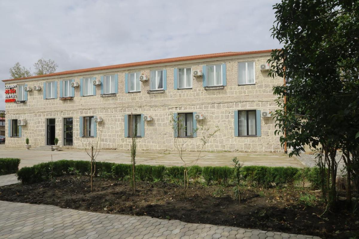 Suitetrails - Hotel AGUNA