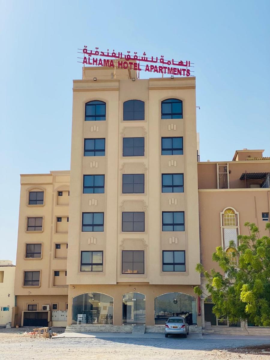 Alhama Hotel Appartment - Housity