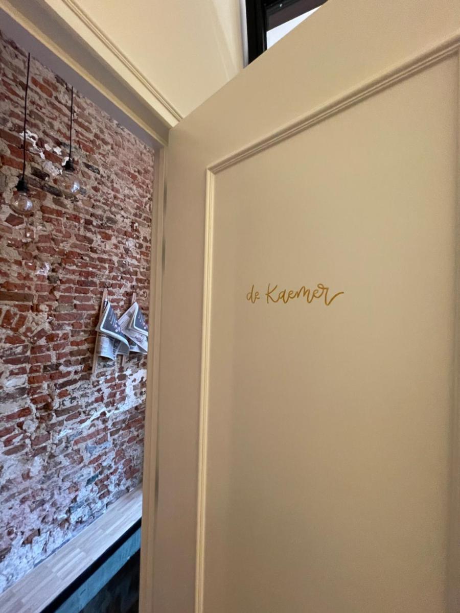 B&B Tholen - Housity