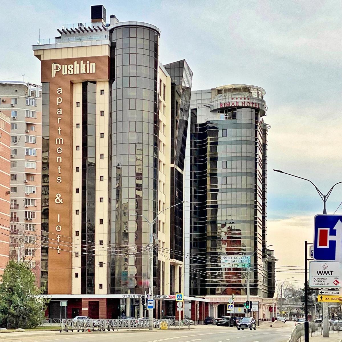 Pushkin Apartments - Housity