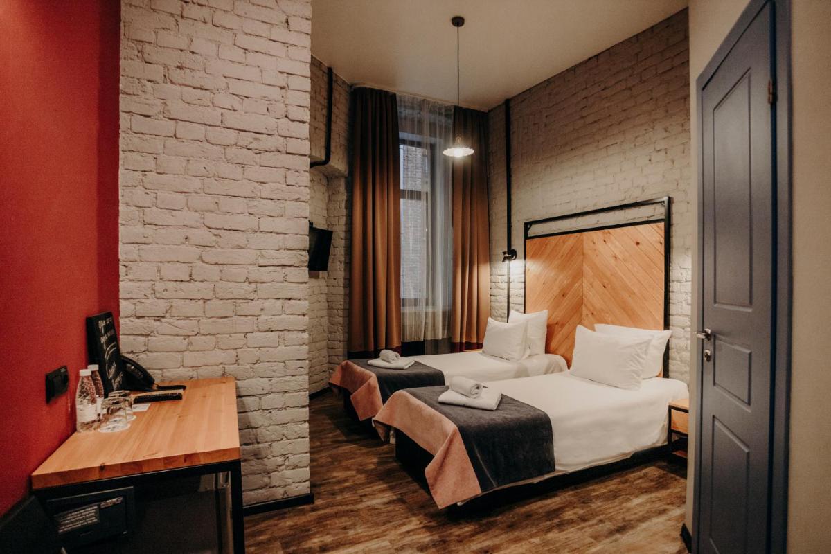 Gutenberg Hotel - Housity