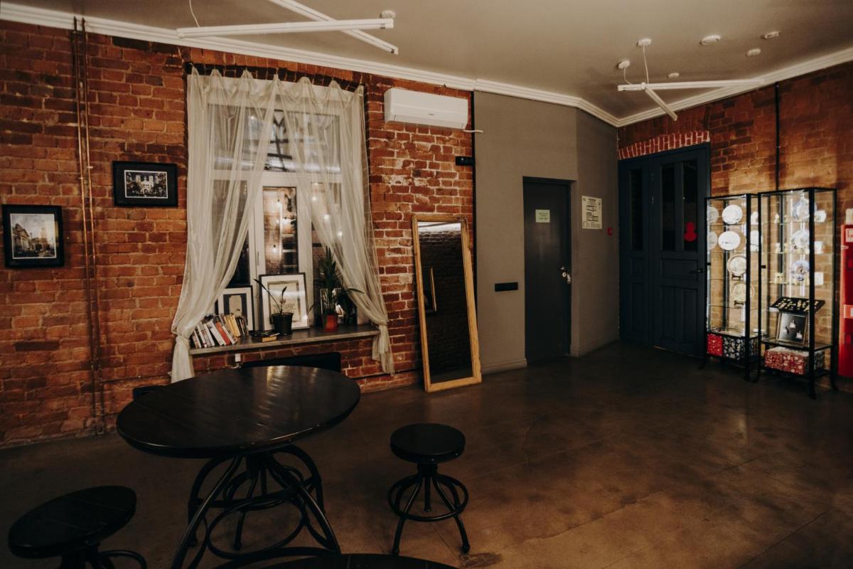 Gutenberg Hotel - Housity