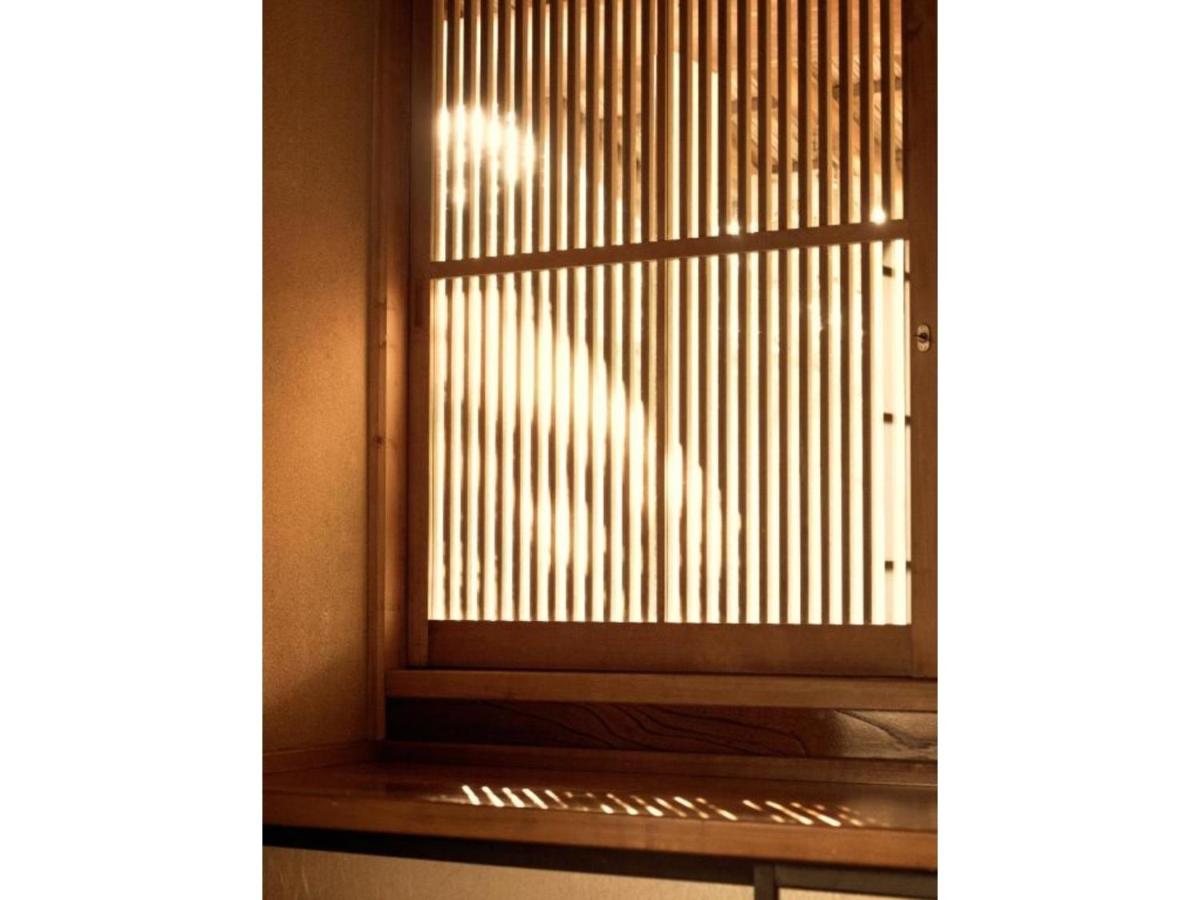 ZEN&BED Bougetsuan - Vacation STAY 55972v - Housity