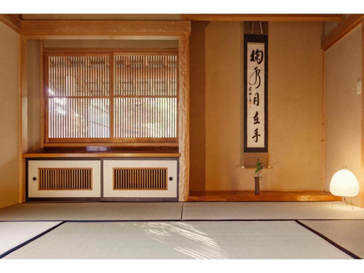 ZEN&BED Bougetsuan - Vacation STAY 55972v - Housity