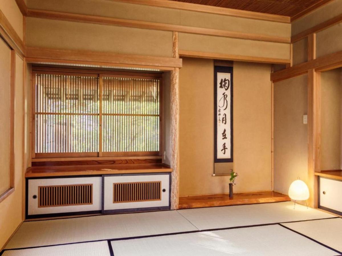ZEN&BED Bougetsuan - Vacation STAY 55972v - Housity