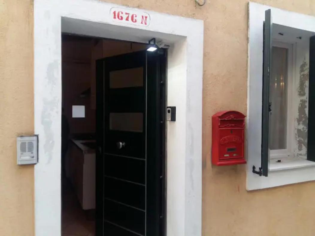 Sestiere Dorsoduro, a due passi da Zattere - Housity