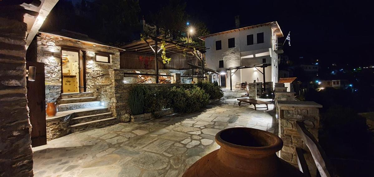 Archontiko Mansion Porteli Αρχοντικο Πορτελι - Housity