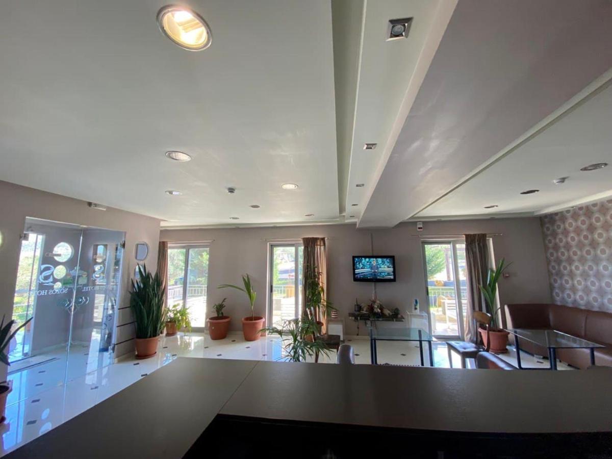 sozos inn hotel vonitsa - Housity