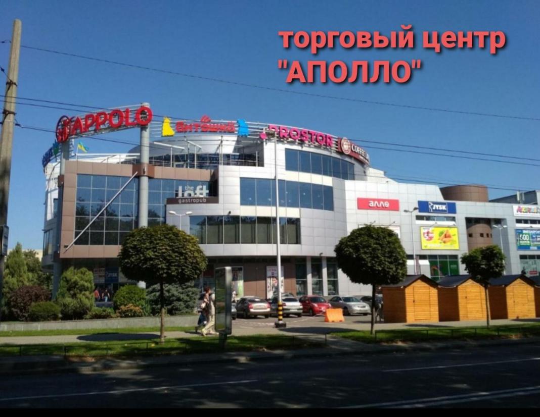 Suitetrails - Apartment on Tytova 8