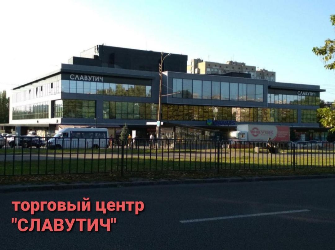 Suitetrails - Apartment on Tytova 8