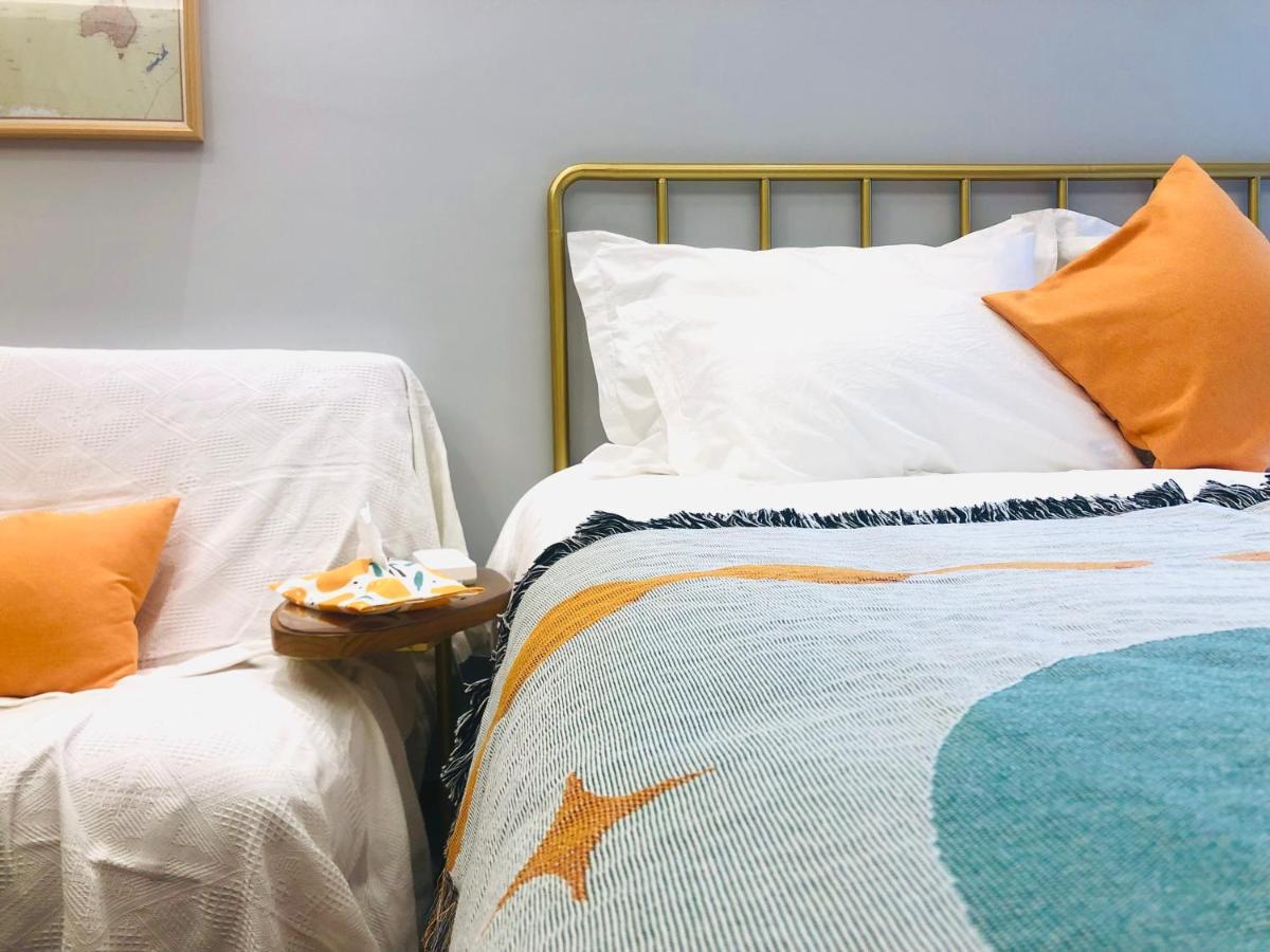 Miss Tangerine's - Petit Delight - Housity