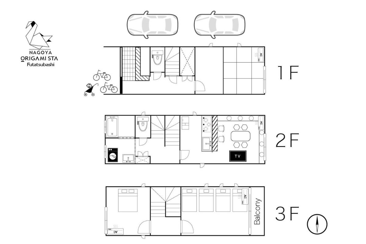 ORIGAMI STAY -Futatsubashicho- - Housity