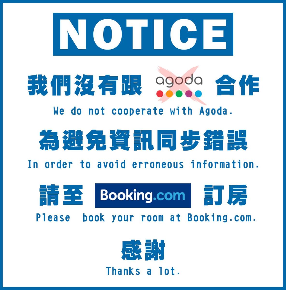 Huzi Room - Housity