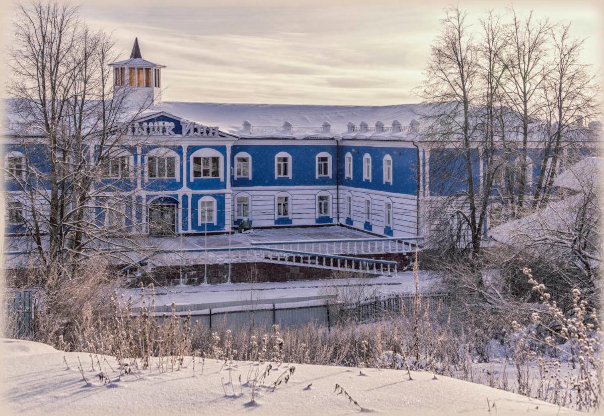 Guest center-hotel Myshk Inn - Housity