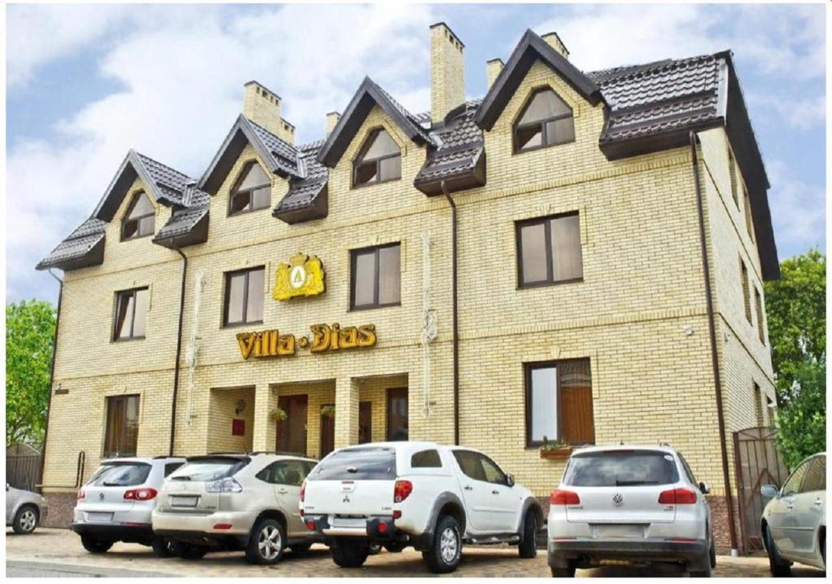 Villa Dias Krasnodar - Housity