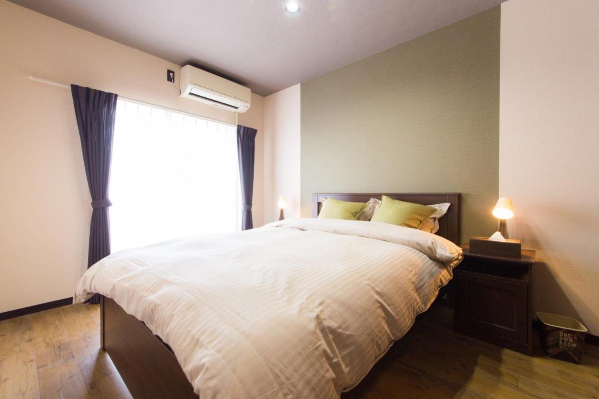 LEO Nibankan - Vacation STAY 66797v - Housity