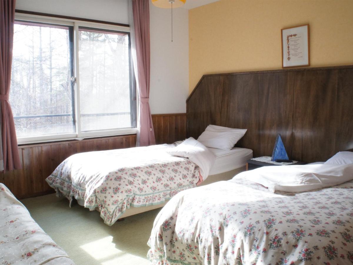 Pension Oyamanoendo - Vacation STAY 98192v - Housity