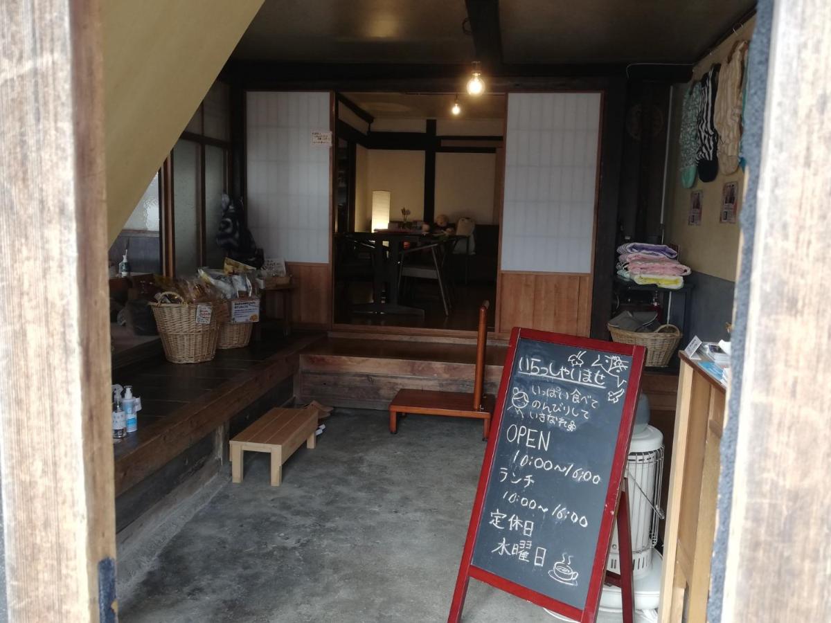 Tsukechi Bachanchi - Vacation STAY 89810v - Housity