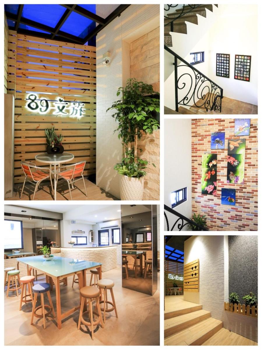 A Homestay of the Yiwen Brigade - Housity