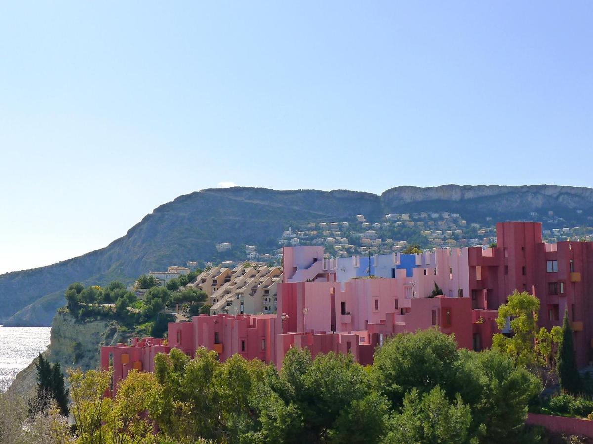 Muralla Roja-1 - Housity