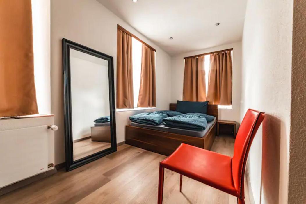 Wohnung Mitten in Altdorf - Housity