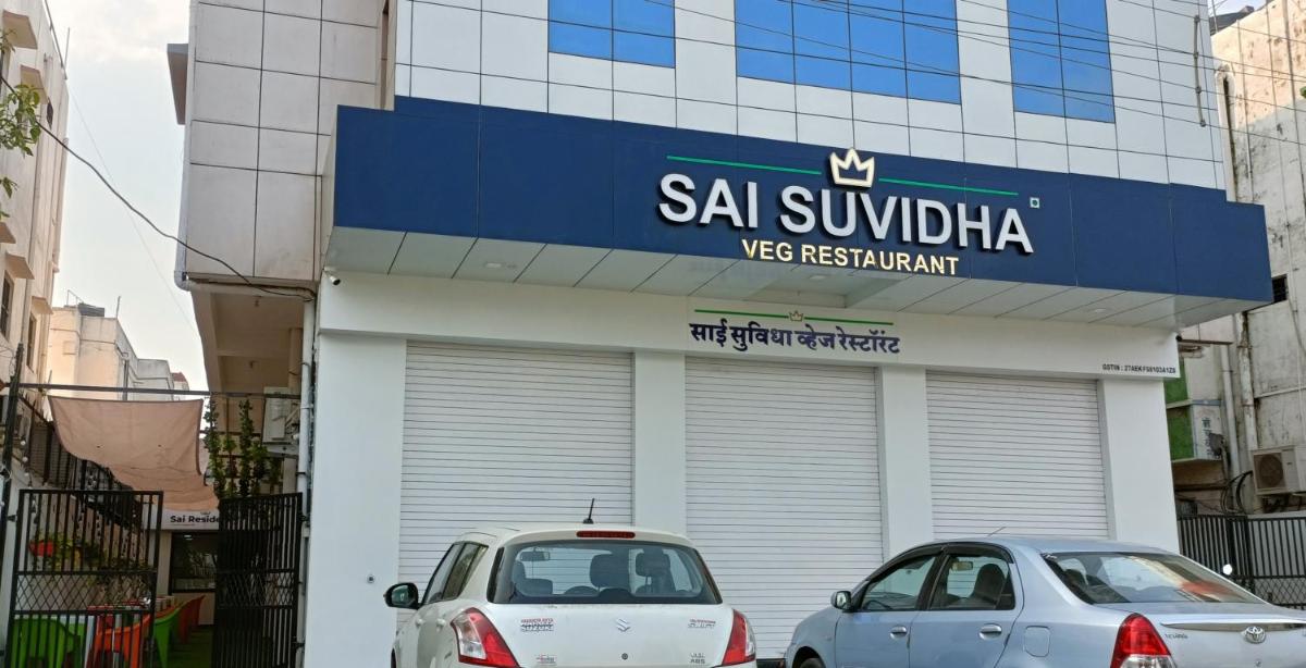 Sai Residency - Housity