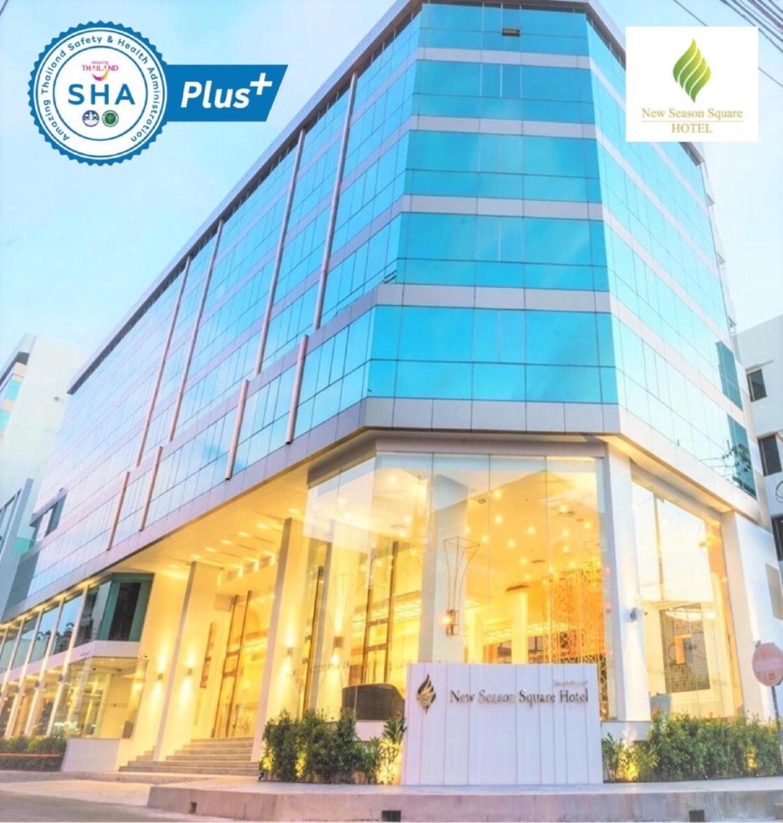Suitetrails - New Season Square Hotel - SHA Plus