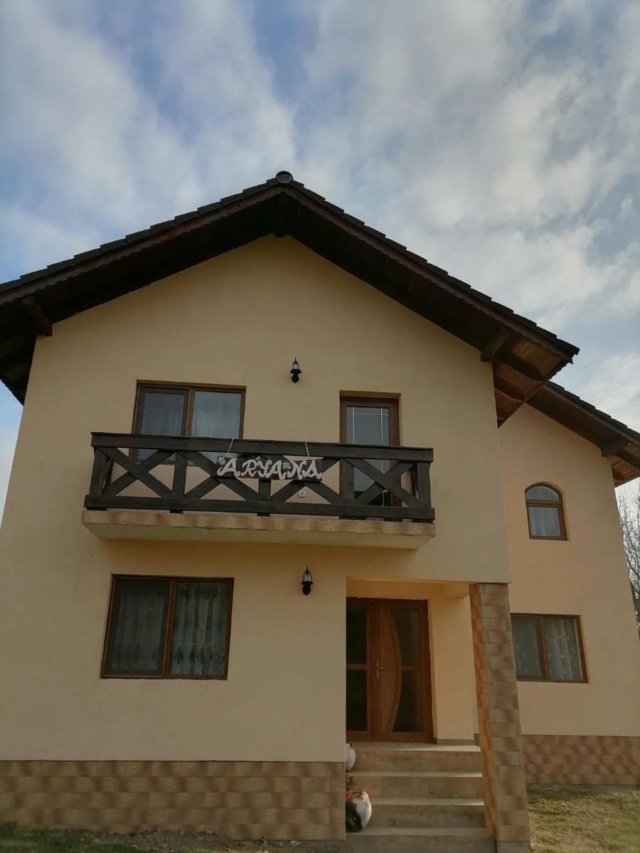 Pensiunea Aryana - Housity