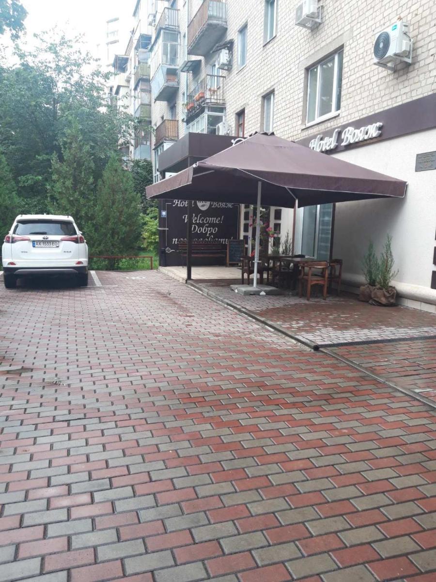 Hotel Voyage - Housity