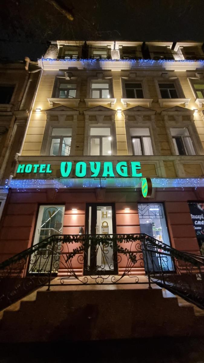 Suitetrails - Voyage