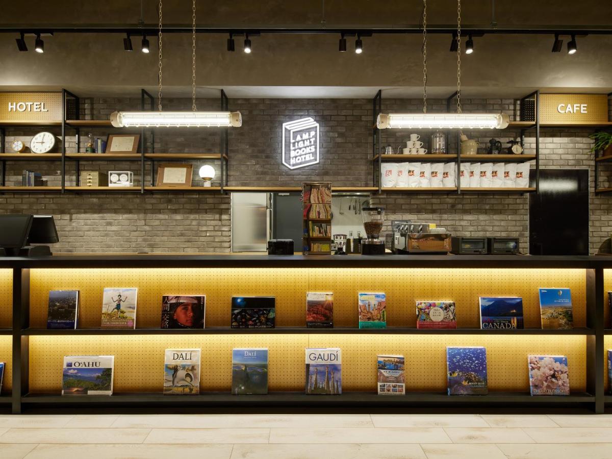 LAMP LIGHT BOOKS HOTEL fukuoka - Hizvo