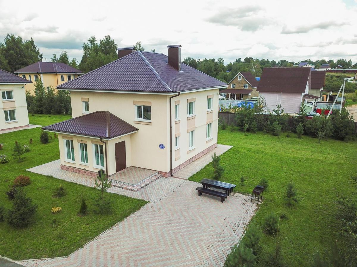 Aliriko - Housity