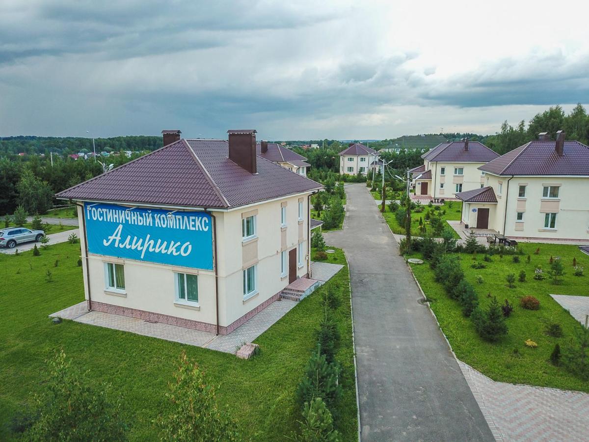Aliriko - Housity