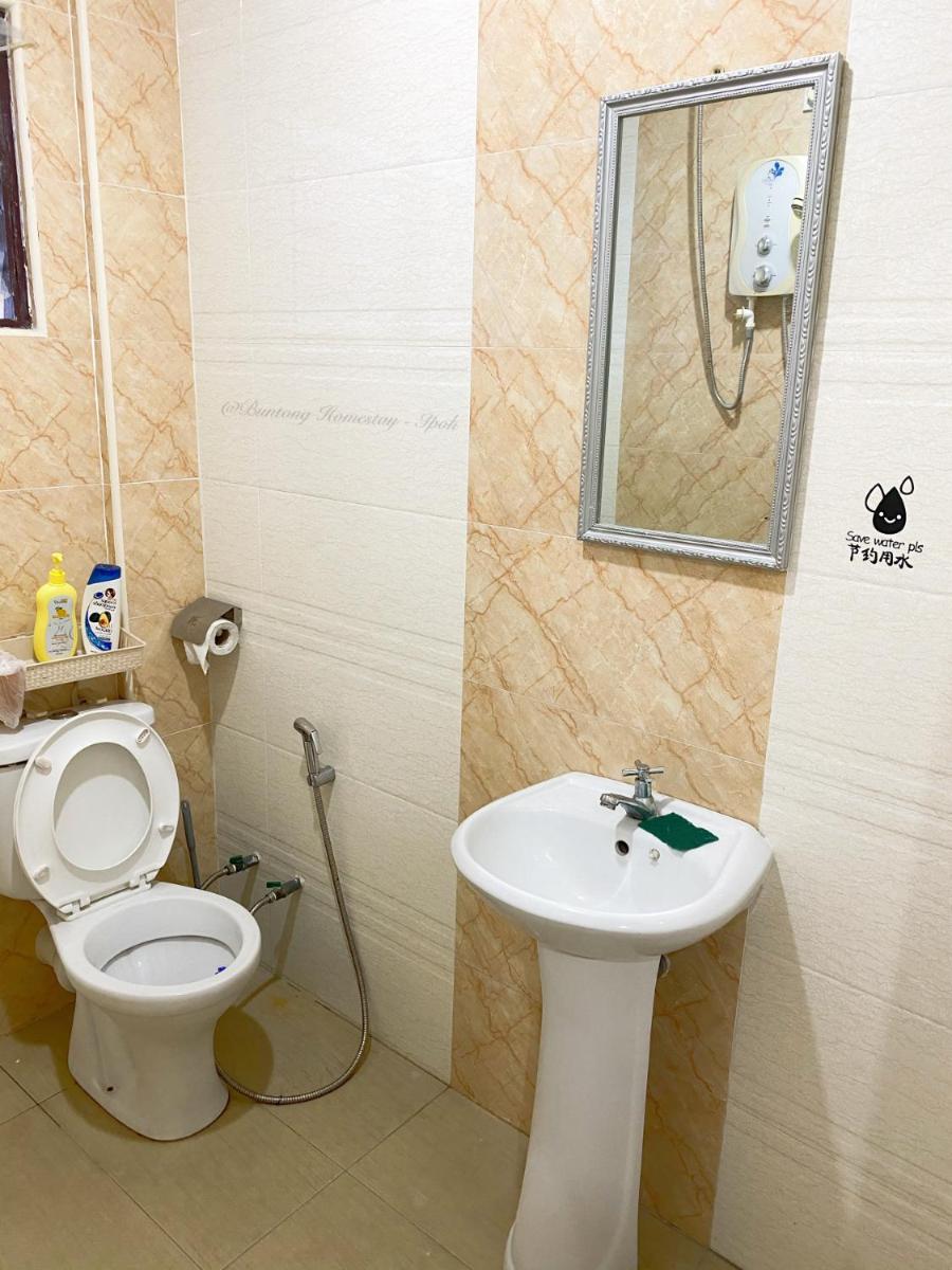 Buntong Homestay -Rooms Only - Housity