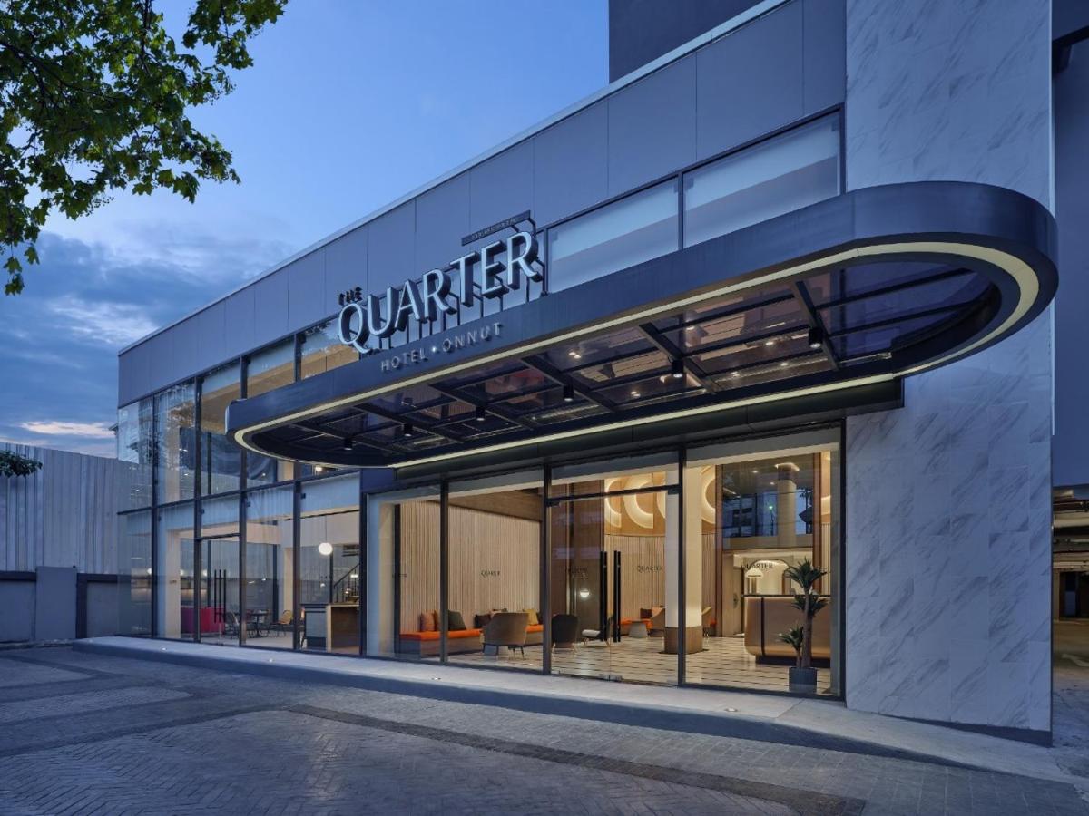 The Quarter Onnut by UHG - Housity