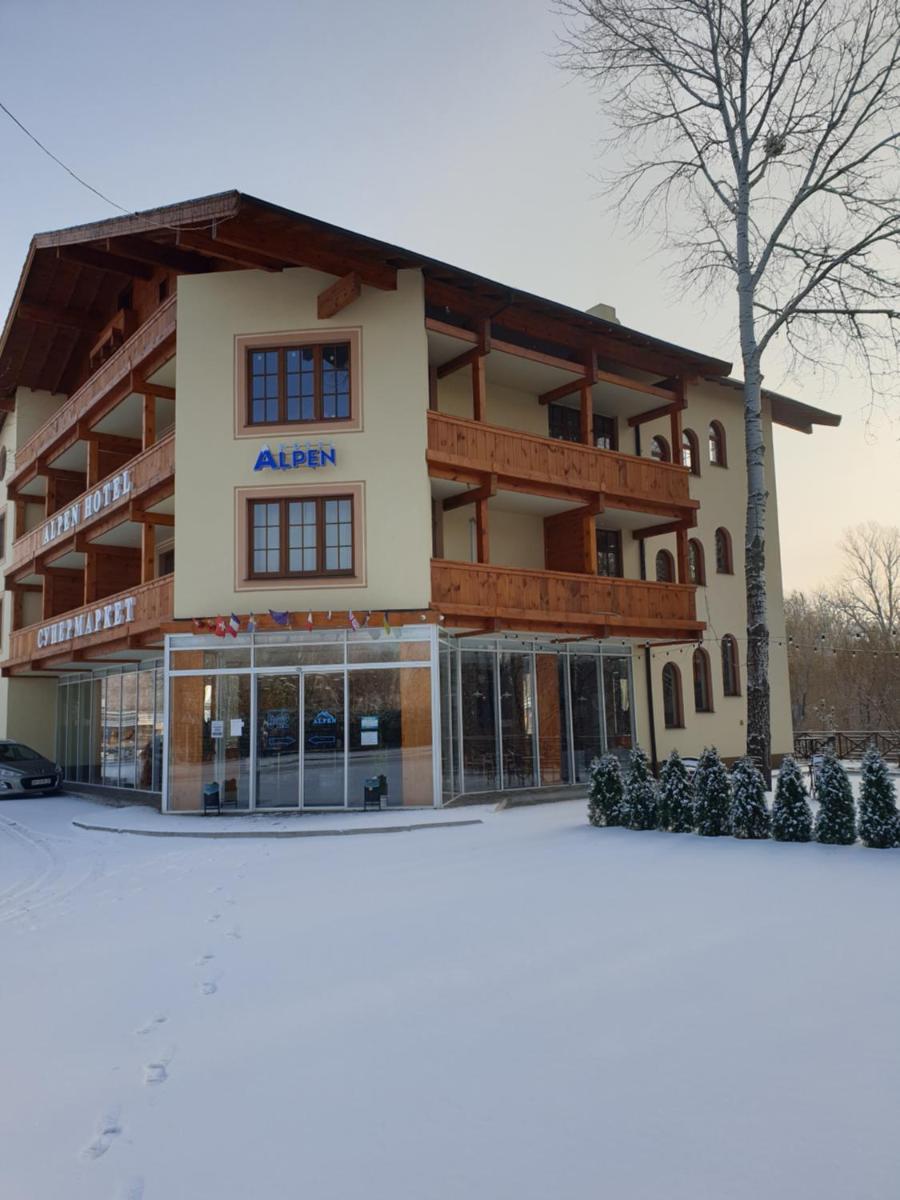 Suitetrails - Alpen Hotel