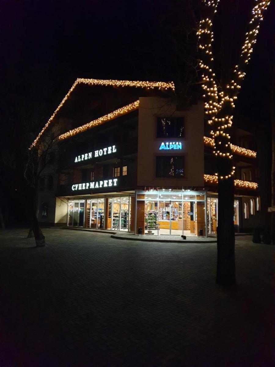 Suitetrails - Alpen Hotel