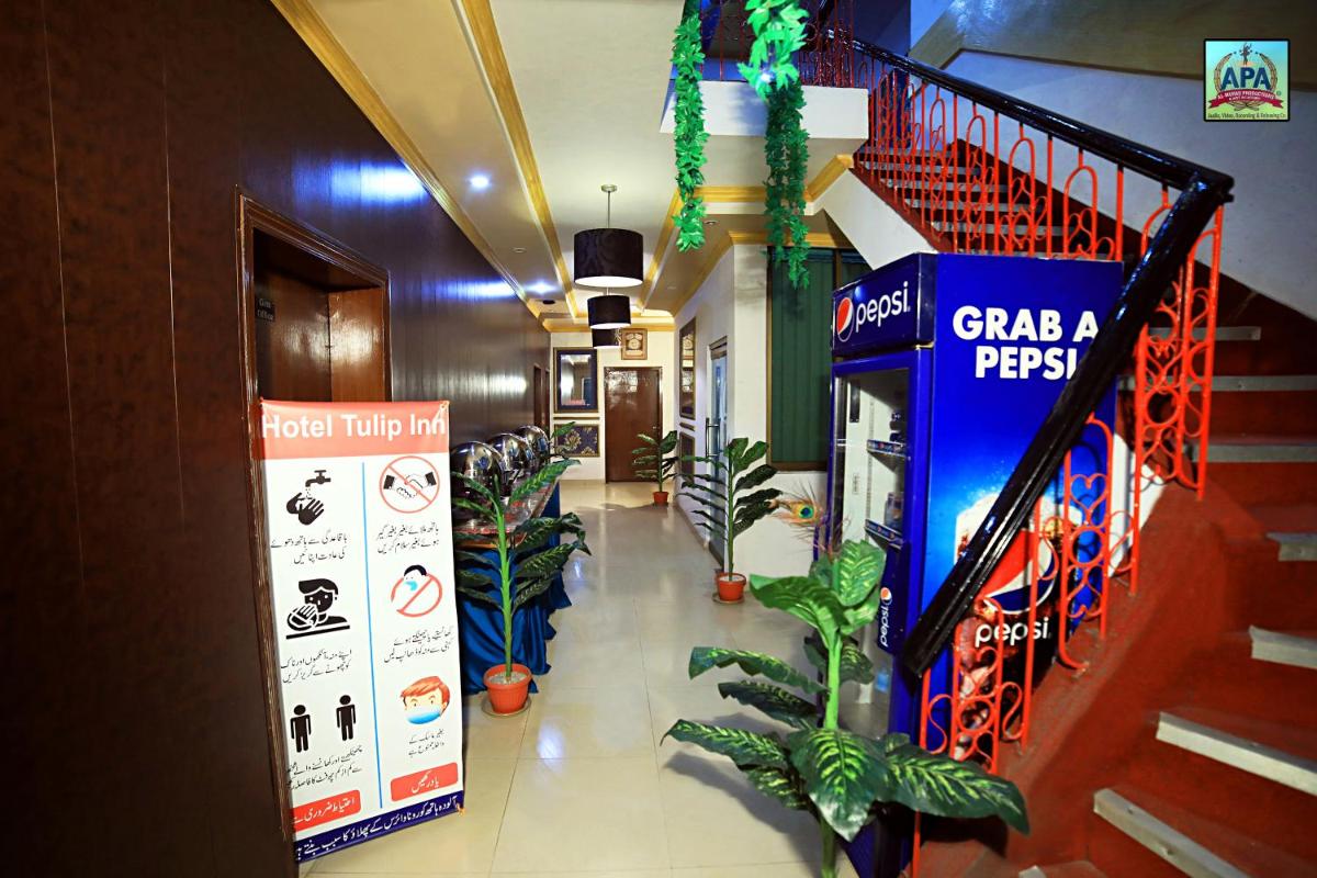 Hotel Tulip INN Faisal Town - Housity
