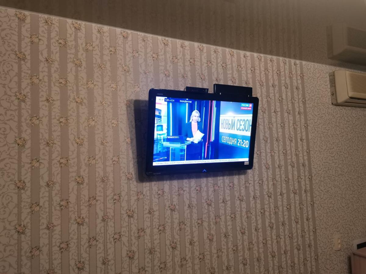 Kvartira u khrama volzhskii - Housity