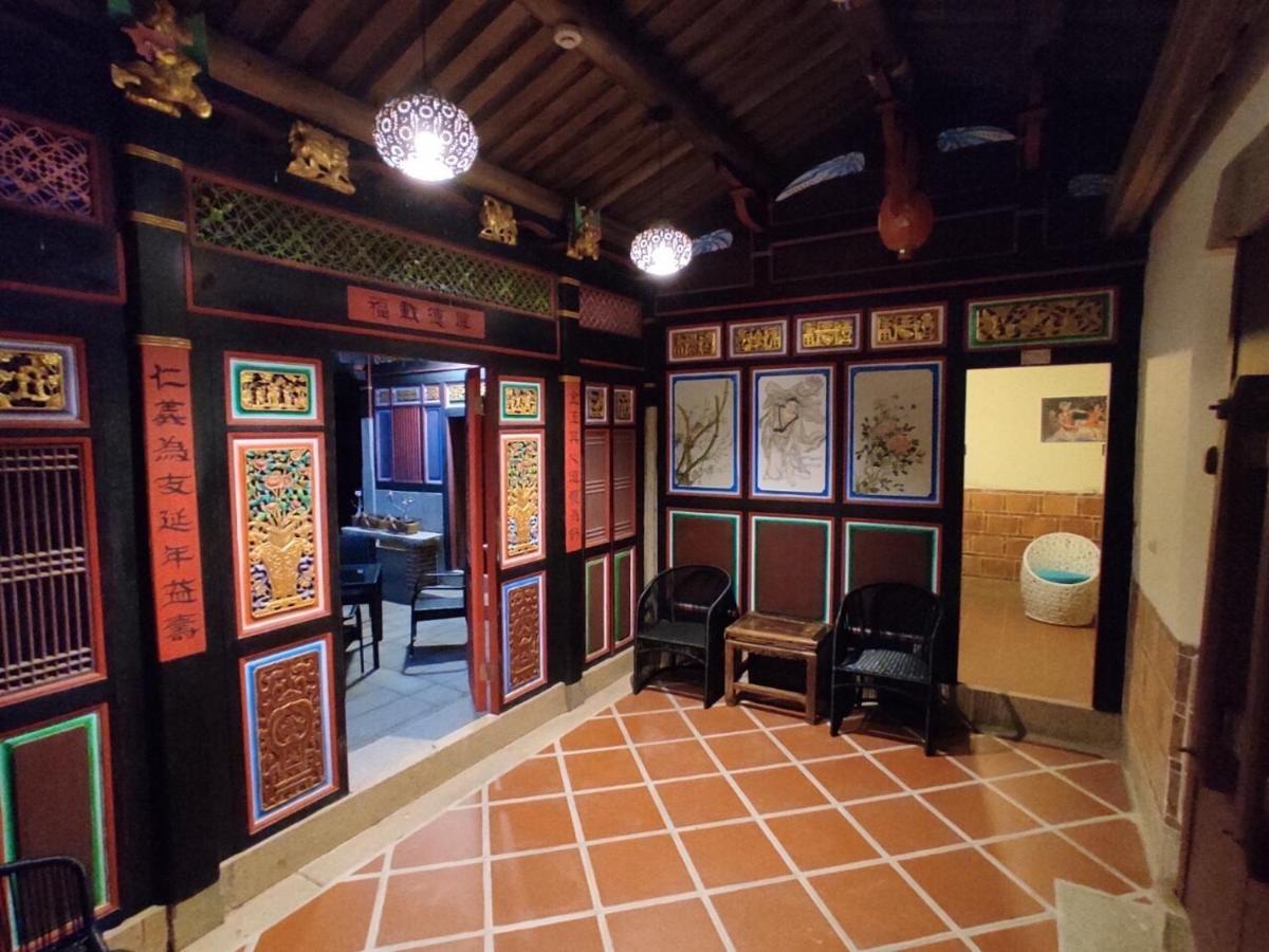 Kinmen Courtyard - Housity