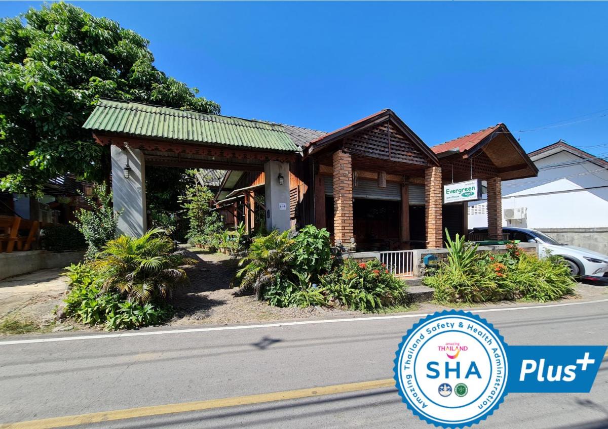 Ever Green Guest House - Housity