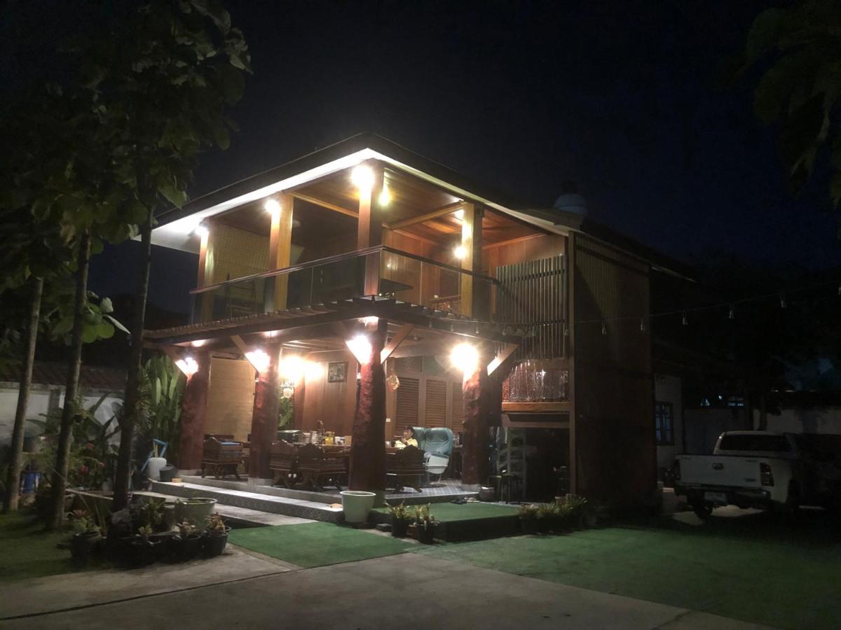 Suitetrails - 188 Teak House บ้านต้นสัก