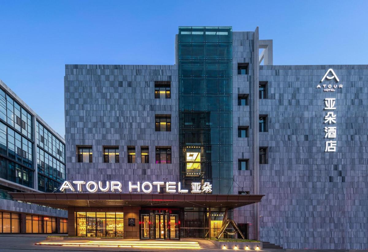 Atour Hotel Datong Dongxin Plaza Railway Station - Housity