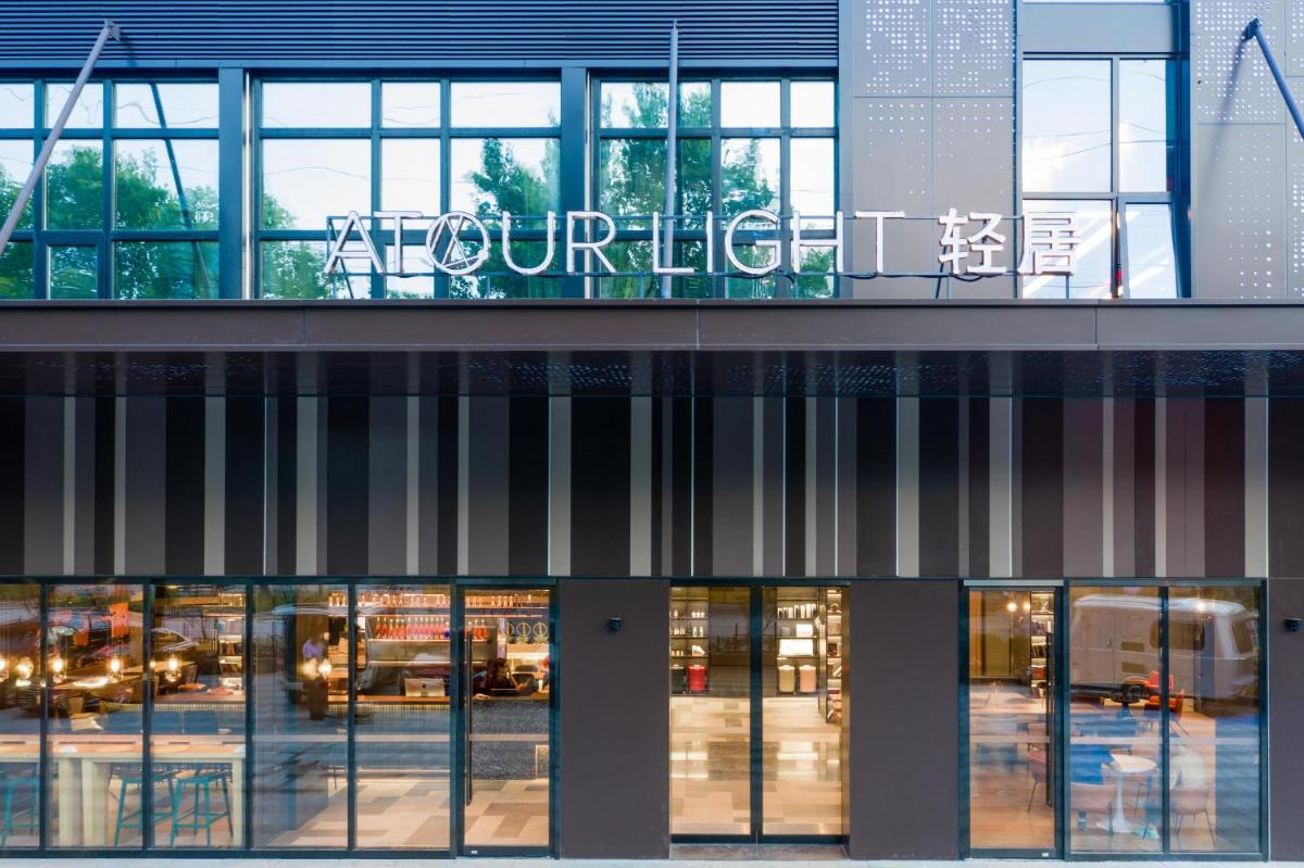 Atour Light Hotel Shanghai Xinjiangwancheng Fudan University - Housity