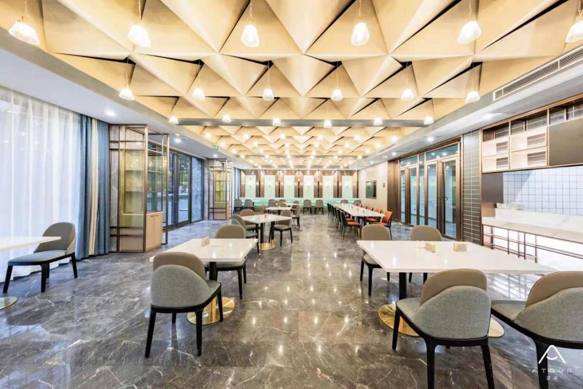 Suitetrails - Atour Hotel Hengyang West Jiefang Road City Hall